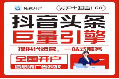 深度解读百度推广竞价的成功要素